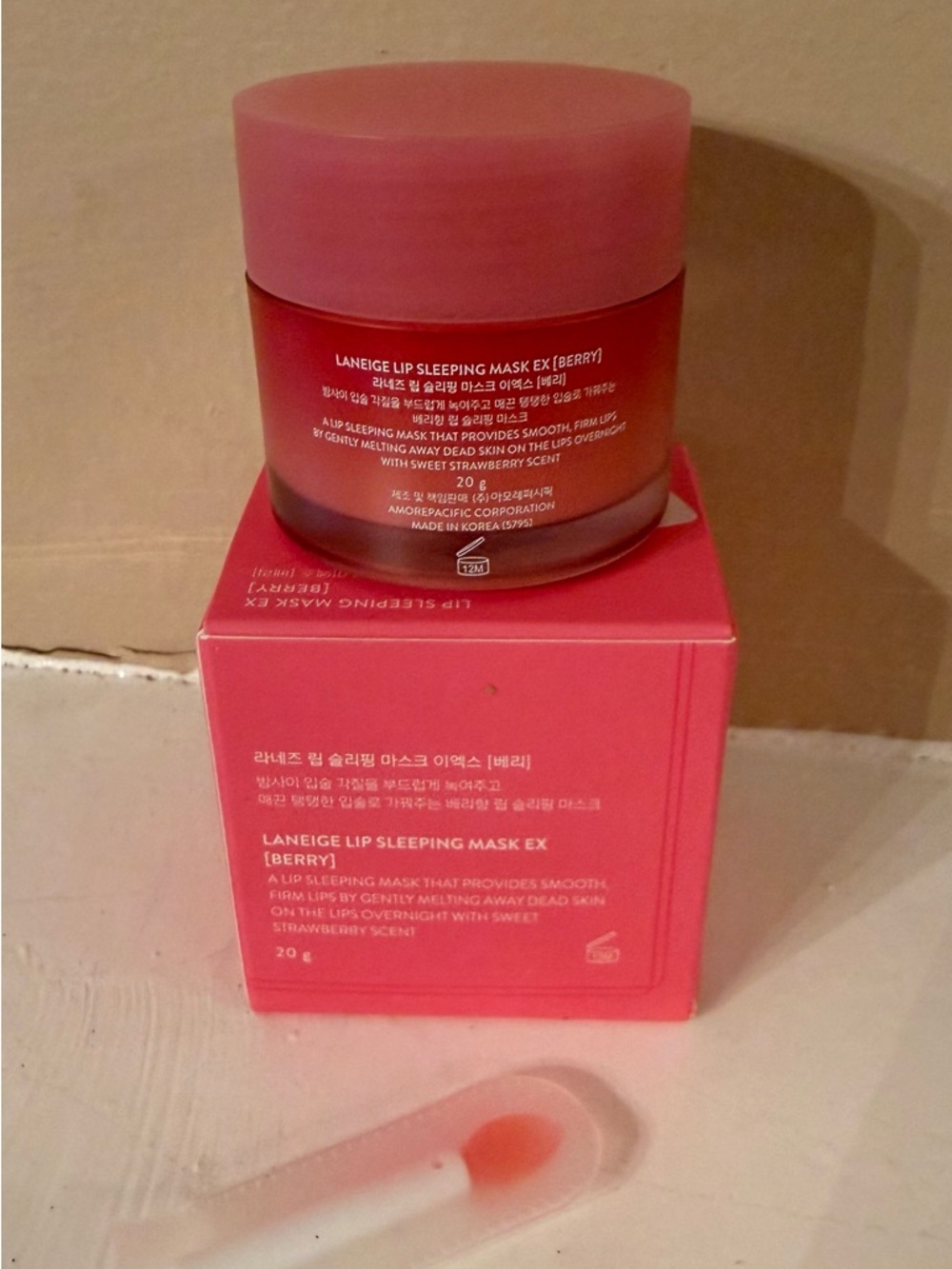 LANEIGE Lip Sleeping Mask ~Berry ~New in Box - Picture 4 of 7